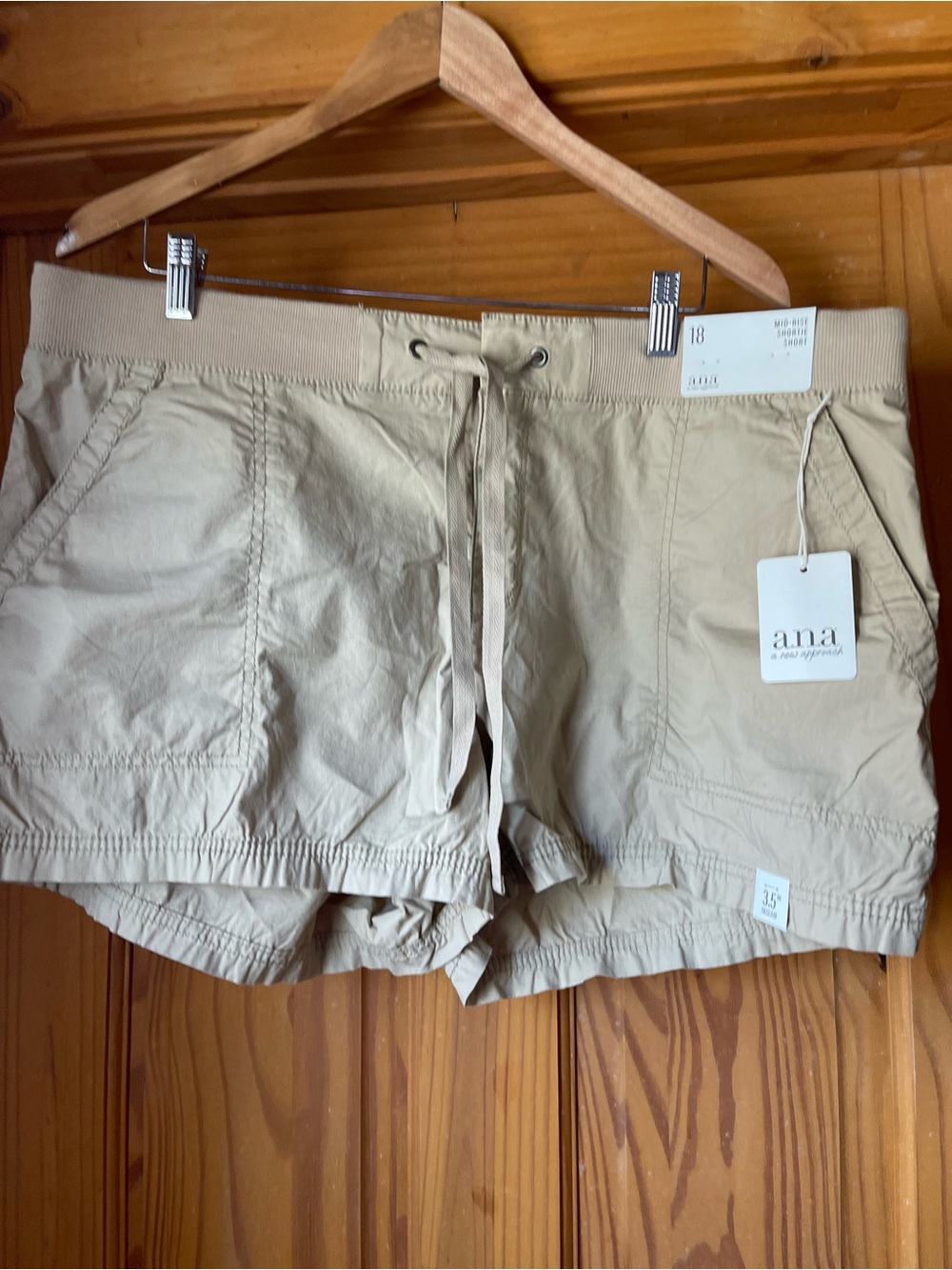 ANA Beige/Tan Drawstring Athletic Cargo Shorts - Women's